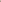 Premium chocolate bridesmaid dress with flowing floor-length silhouette for side profile.