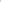 Timeless Shahida Sunset Orange Beach Vacation Dress ideal for warm-weather styling and luxury resorts for back profile.