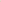 Designer cinnamon satin column dress crafted from premium satin for front profile.