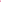 Luxury Fuchsia Pink Tiered Cotton Maxi Dress for Women – Golden Hour Dress