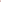 Long Kaftan Coral Pink